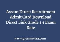 Assam Direct Recruitment Admit Card