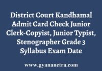 District Court Kandhamal Admit Card