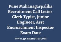 Pune Mahanagarpalika Call Letter