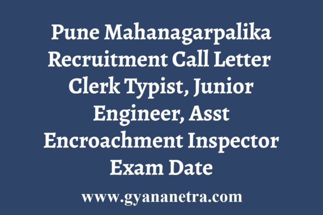 Pune Mahanagarpalika Call Letter