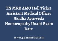 TN MRB AMO Exam Hall Ticket