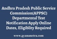 APPSC Departmental Test Notification