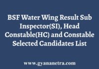 BSF Water Wing Result