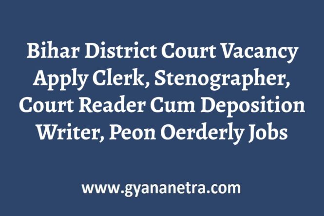 Bihar District Court Vacancy