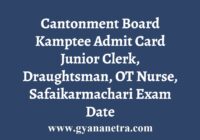 Cantonment Board Kamptee Admit Card