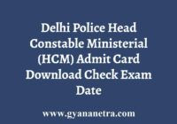DP HCM Admit Card