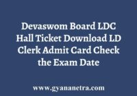 Devaswom Board LDC Hall Ticket