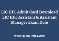 LIC HFL Admit Card Exam Date