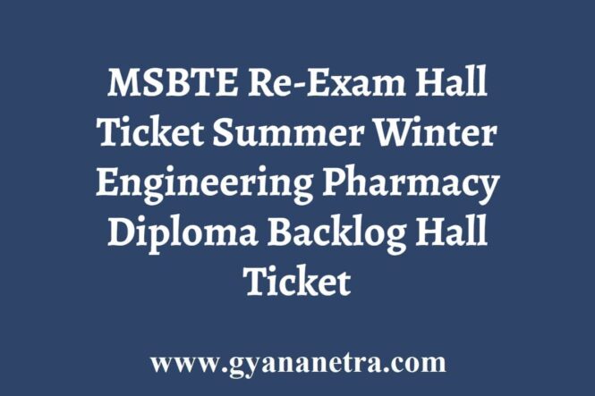 MSBTE Re-Exam Hall Ticket