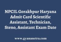 NPCIL Gorakhpur Haryana Admit Card
