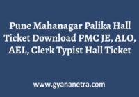Pune Mahanagar Palika Hall Ticket Exam Date