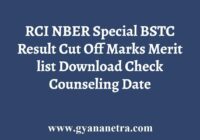 Special BSTC Result