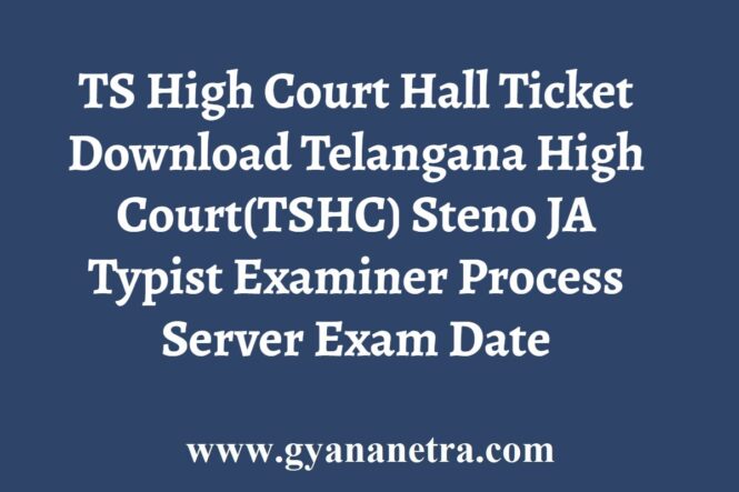 TS High Court Hall Ticket Download