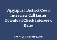 Vijayapura District Court Interview Call Letter