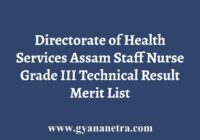 DHS Assam Staff Nurse Result