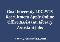 Goa University LDC MTS Recruitment