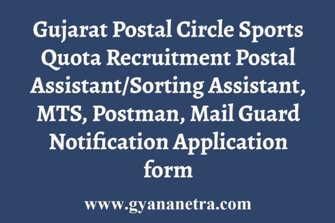 Gujarat Postal Circle Sports Quota Recruitment