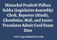 HP Vidhan Sabha Admit Card