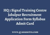 HQ 1 Signal Training Centre Jabalpur Recruitment