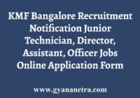KMF Bangalore Recruitment