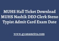 MUHS Hall Ticket Exam Date