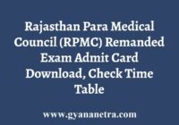RPMC Remanded Admit Card