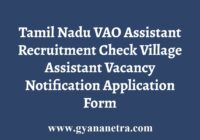 Tamil Nadu VAO Assistant Recruitment