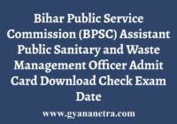 BPSC Sanitary and Waste Management Admit Card