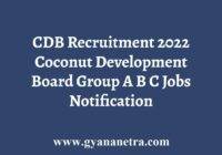 CDB Recruitment