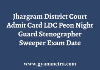 Jhargram Court Exam Admit Card