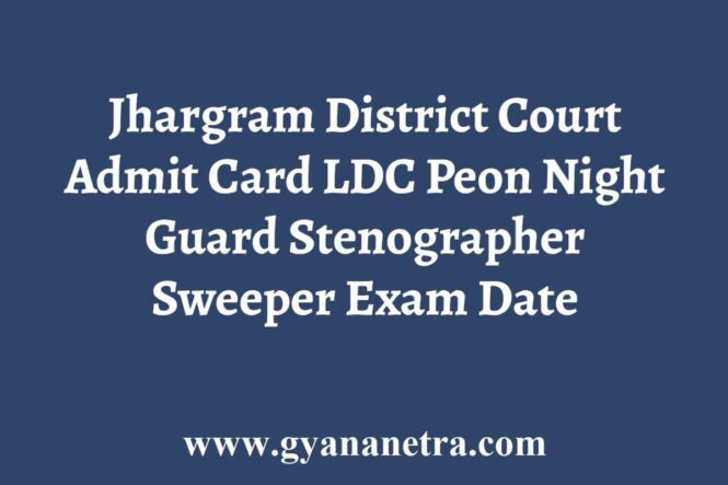 Jhargram Court Exam Admit Card