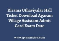 Kirama Uthaviyalar Hall Ticket