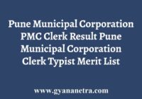PMC Clerk Result