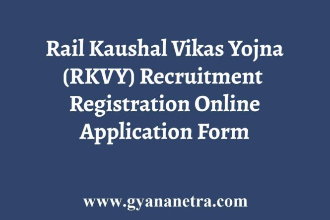 RKVY Recruitment