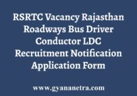 RSRTC Vacancy
