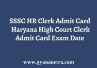 SSSC HR Clerk Admit Card
