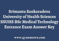SSUHS BSc Medical Technology Entrance Answer Key