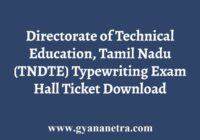 TN Typewriting Hall Ticket Download