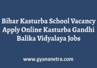 Bihar Kasturba School Vacancy