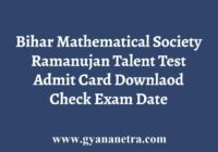 Bihar Mathematical Society Ramanujan Talent Test Admit Card