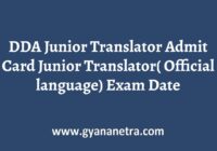DDA Junior Translator Admit Card Exam Date