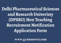 DPSRU Non Teaching Recruitment
