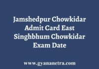 Jamshedpur Chowkidar Admit Card