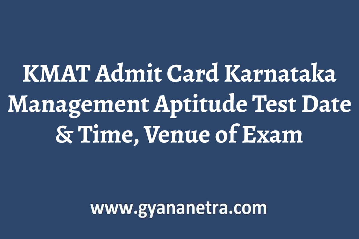Karnataka Management Aptitude Test 2023