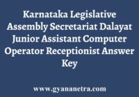 Karnataka Legislative Assembly Secretariat Answer Key