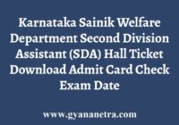 Karnataka Sainik Welfare Department SDA Hall Ticket