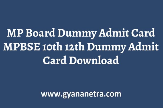 MP Board Dummy Admit Card
