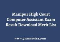 Manipur High Court Computer Assistant Result