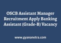 OSCB Assistant Manager Recruitment
