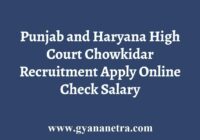 PPHC Chowkidar Recruitment